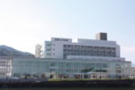 福岡大学 福岡大学病院新診療棟。その他、筑紫病院、西新病院があります