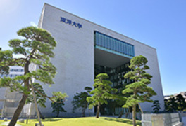 東洋大学