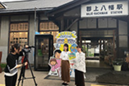 岐阜女子大学 岐阜県内外の観光学習拠点で、実践を伴う多彩な学修を実施。さらに新しい感覚と観光理論を活かし地域の魅力を提案・発信します