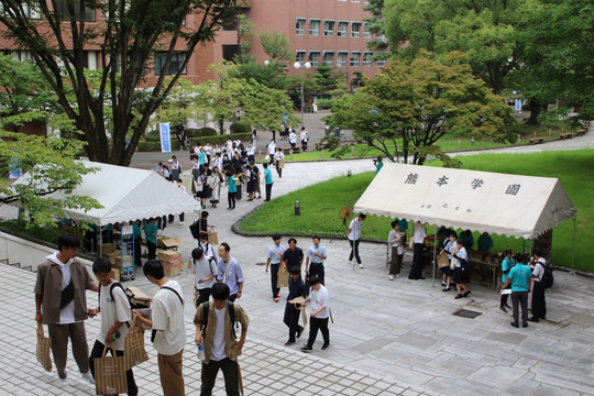 熊本学園大学 | 資料請求・願書請求・偏差値情報【スタディ