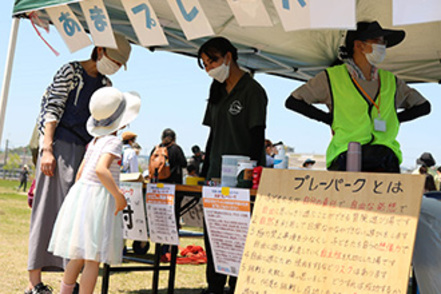 平安女学院大学 多数あるボランティアは時には子どもだけでなく、保護者との交流を通じて学べる貴重な体験学習の場です