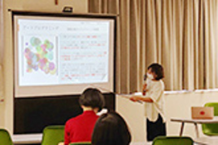 京都ノートルダム女子大学 情報科目と4学科の科目を横断的に学び、多角的な視点を養う