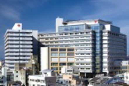 東京医療保健大学 主たる実習先である日本赤十字社和歌山医療センター