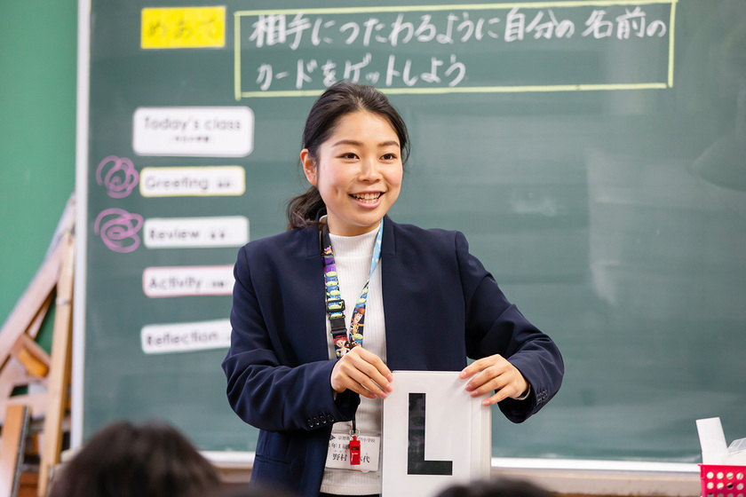 京都華頂大学／卒業後のキャリア（現代生活学部 こども生活学科小学校教諭野村 弥代さん）【スタディサプリ 進路】