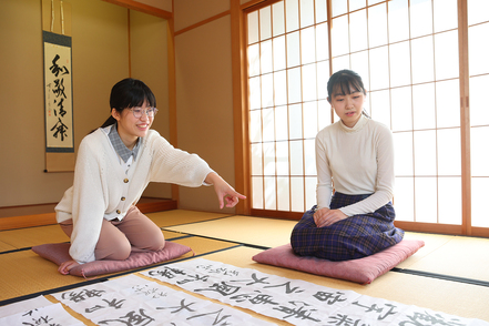川村学園女子大学 【日本文化学科】理論と実技の両面から、日本文化の本質を体得していきます