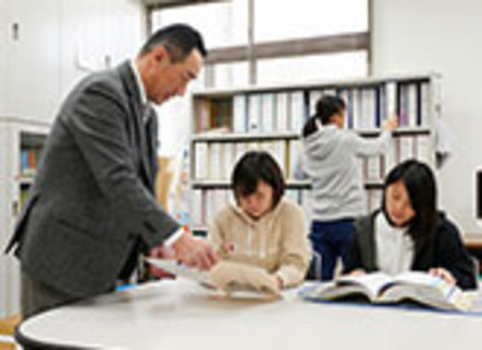 学校の特長1