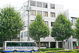 京都コンピュータ学院洛北校