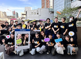 時計 専門 学校 オファー 東京