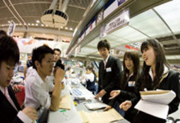 日本鉄道＆スポーツビジネスカレッジ