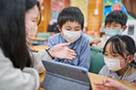 千里金蘭大学 地域との連携で、小学校・幼稚園・保育所・認定こども園での体験学習を実施。子どもに対する不安がなくなります