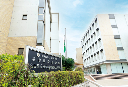 学校イメージ