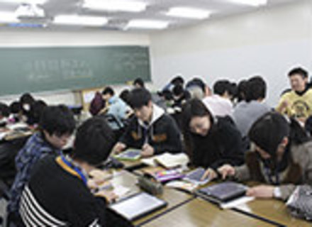 学校の特長1