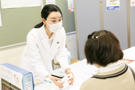 行岡医学技術専門学校 歯科衛生士 ストア その他費用