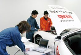 京都自動車専門学校