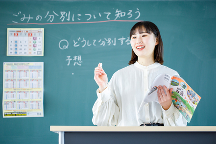 岡崎女子大学 教科教育法でのより実践的な模擬授業で、教育実習の不安を払拭できます