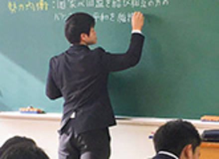 学校の特長1