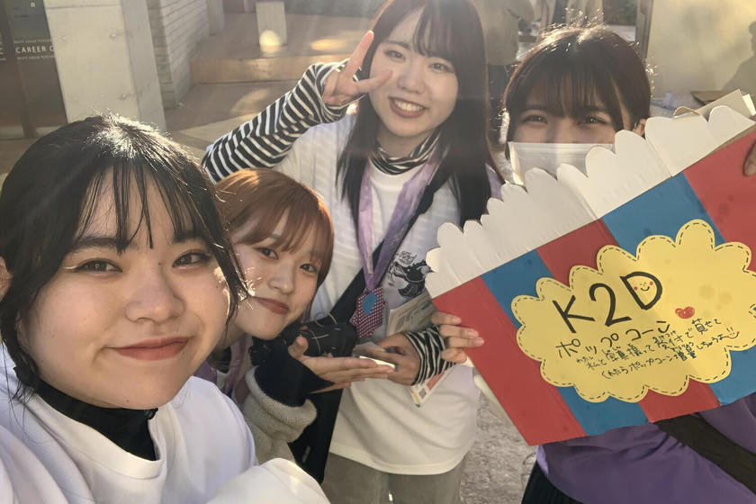 キャンパスライフPhoto