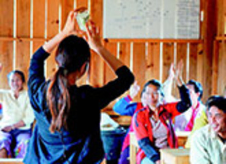 長岡造形大学の特長２