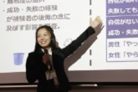 大阪経済大学 「好き」を見極め、4つのコースで深く学ぶ。