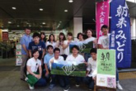 大阪経済大学 ビジネスの専門家を目指す「スペシャリスト養成コース」。