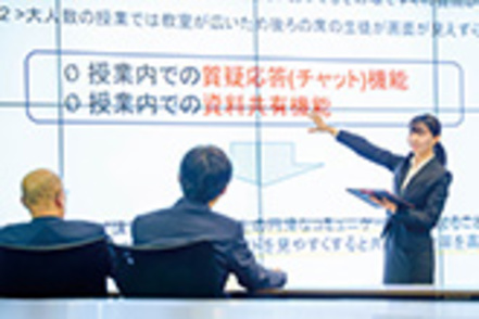 大阪経済法科大学 起業家、経営者をめざす高校生必見!マイクロソフトやシャープやなど有名企業との課題解決型学修で生きた経営学を修得します