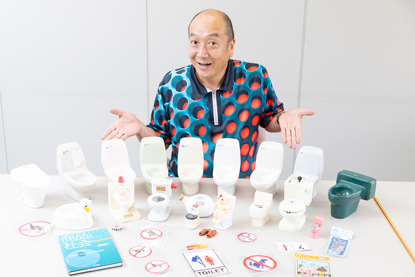 四天王寺大学の先生