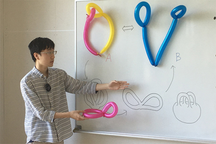 秋田大学  【環境数物科学科】柔らかい幾何学(数理科学・地球環境学コース)