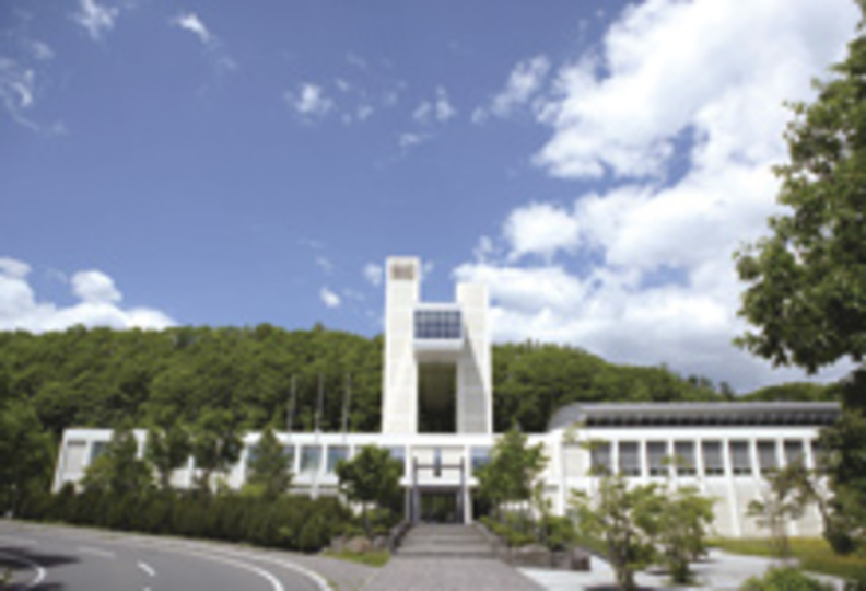 札幌市立大学の風景