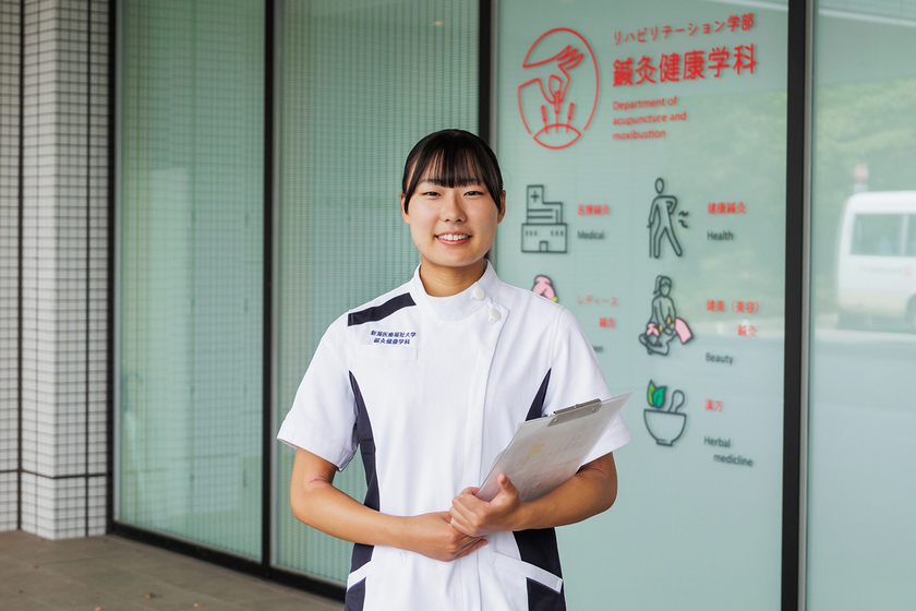 新潟医療福祉大学の学生