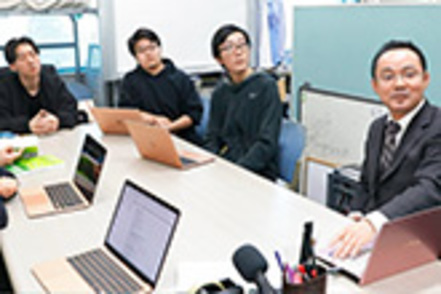 高知工科大学 様々な分野(1次産業、医療・福祉、教育、防災、気象、交通システム等)を理解することで今後の技術者としての可能性を広げる