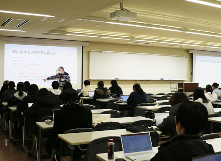 公立鳥取環境大学の特長２