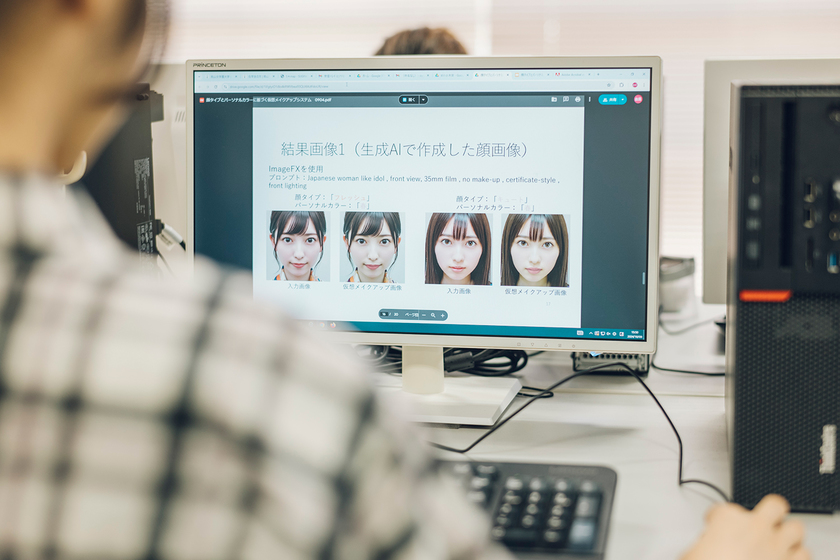 キャンパスライフPhoto