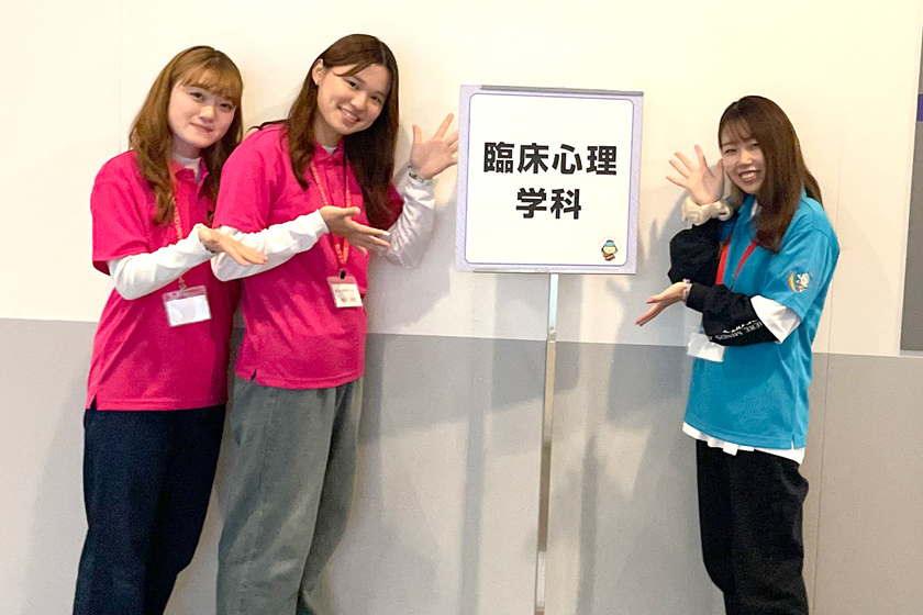 キャンパスライフPhoto