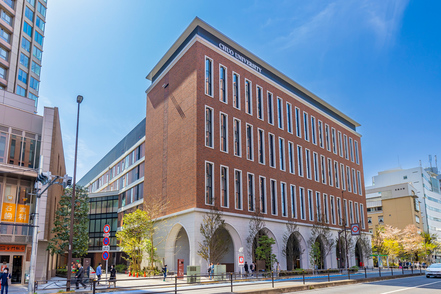 中央大学 130年を超える歴史と伝統の中で優れた人材を輩出し続けてきた知の拠点が、2023年度、茗荷谷キャンパスに移転しました