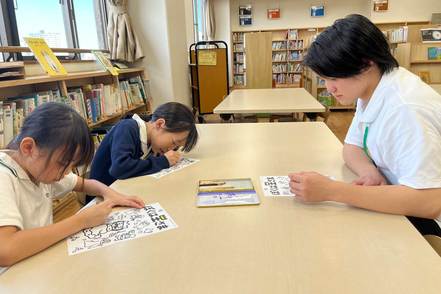 関東学院大学 関東学院大学内や近隣地域の学校・園・福祉施設のこどもたちとかかわりながら学びます。