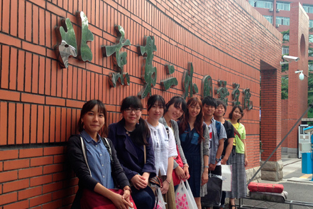 関東学院大学 大学で学んだ知識をもとに自分たちで海外研修の計画を立て、現地で異文化理解を深める授業「ワールドスタディ」。