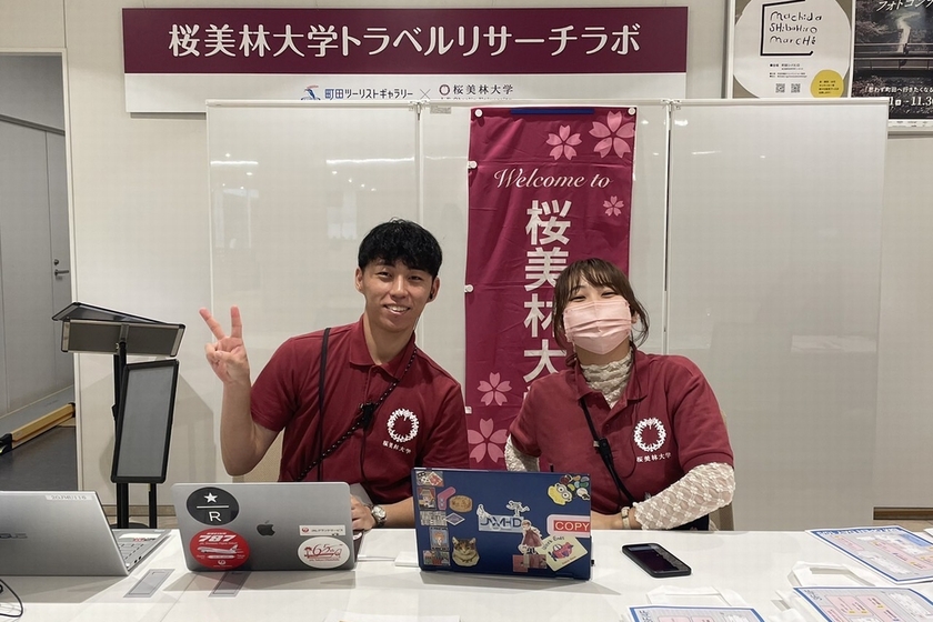 キャンパスライフPhoto