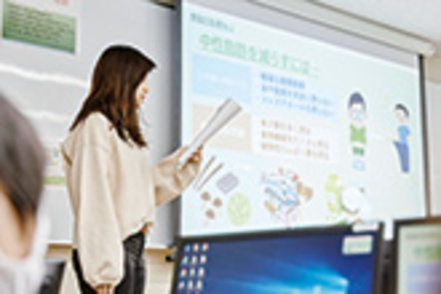 大手前大学 人に伝え、寄り添えるコミュニケーション力を身につける。適切な表現で、常に寄り添った栄養指導ができるスキルを身につけます。