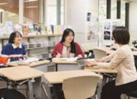 津田塾大学の特長１