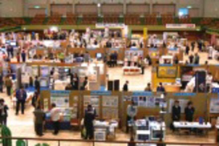 中部大学 4年間を通じてキャリア開発のための授業やプログラムを展開。ビジネスフォーラム等にも参加して社会人基礎力UPも図ります