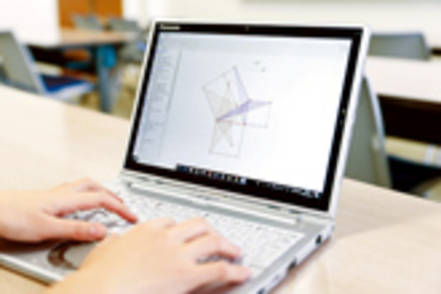 中部大学 教育現場で使用するデジタル教材を自在に作る力を身につけます。授業に積極的にICT教育を取り入れて、生徒の理解を深めます