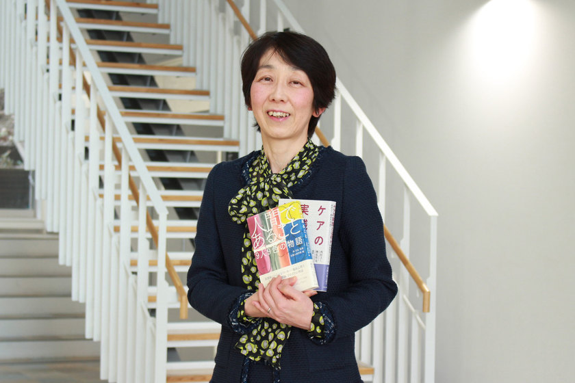 神戸常盤大学の先生