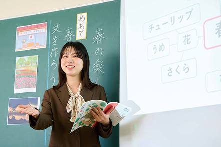 福岡女学院大学 【子ども発達学科】2024年度小学校教諭現役合格率89.2%(合格者数33名)