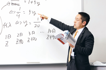 阪南大学 正課授業で単位を取りながら公務員対策が可能。また、自治体や公共サービスの実態を体系的に学修。