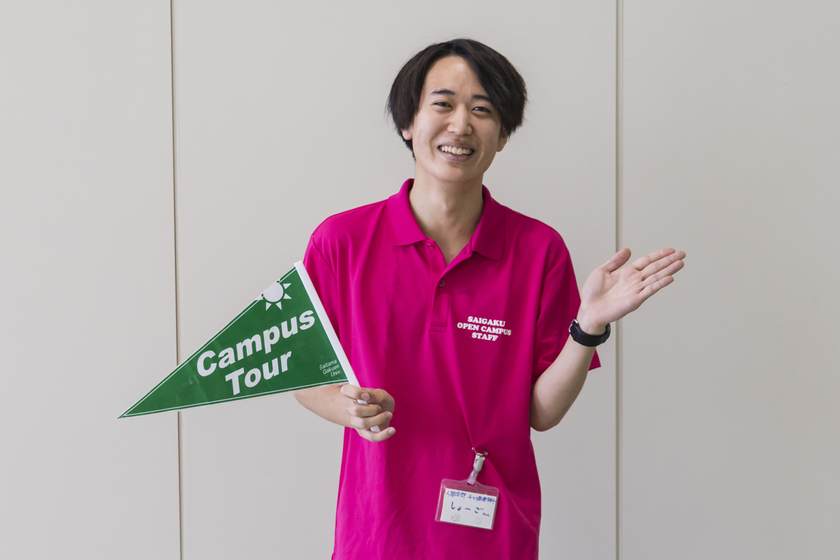 キャンパスライフPhoto