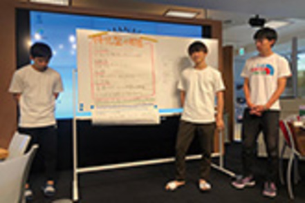 山梨学院大学 「調べる」「協働する」「企画立案する」「発表する」「実践する」スキルを身につける少人数の演習クラス