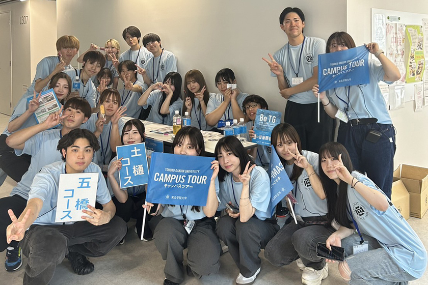 キャンパスライフPhoto