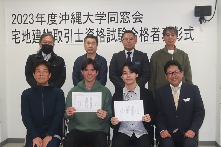 キャンパスライフPhoto