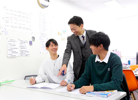 学校の特長3