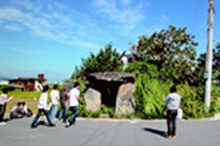 徳島文理大学 現地にでかけ、遺跡に接して観察しよう（考古学）